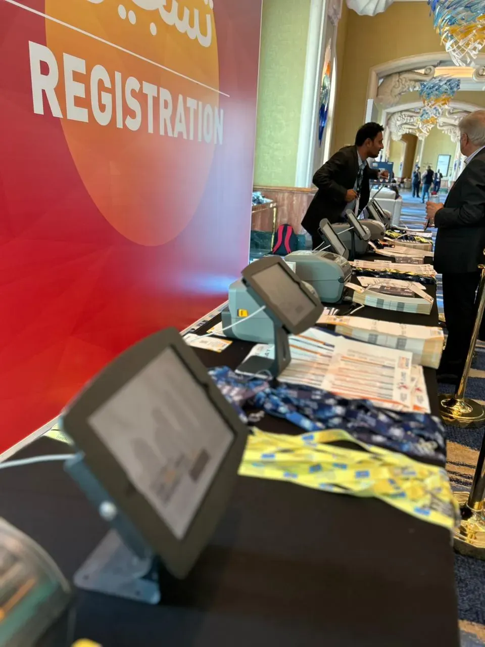 event registration solution