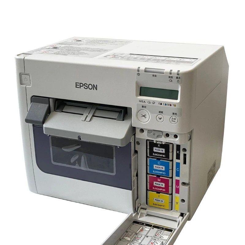 Epson Printer Rental