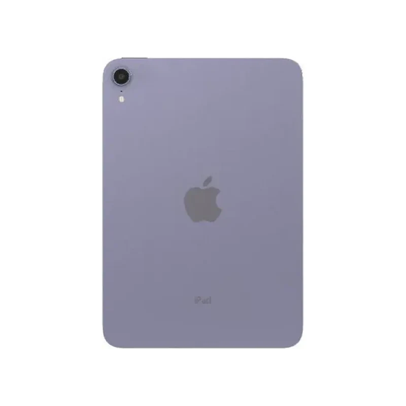 iPad Mini Dubai